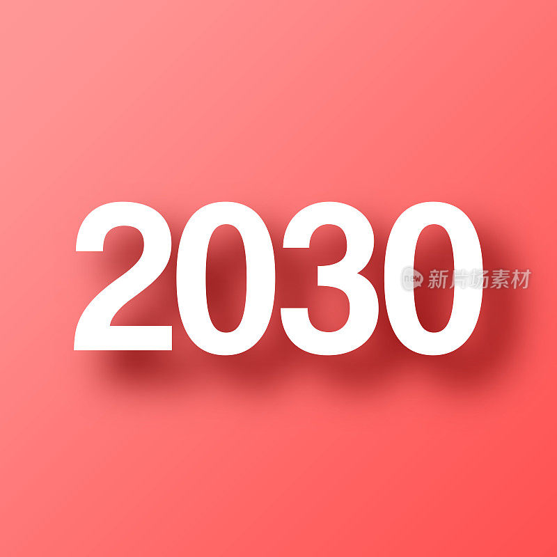 2030 - 2030年。图标在红色背景与阴影